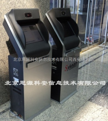研祥L(zhǎng)S-800礦用井口立式虹膜考勤機(jī) 驅(qū)動(dòng)礦區(qū)安防新變革